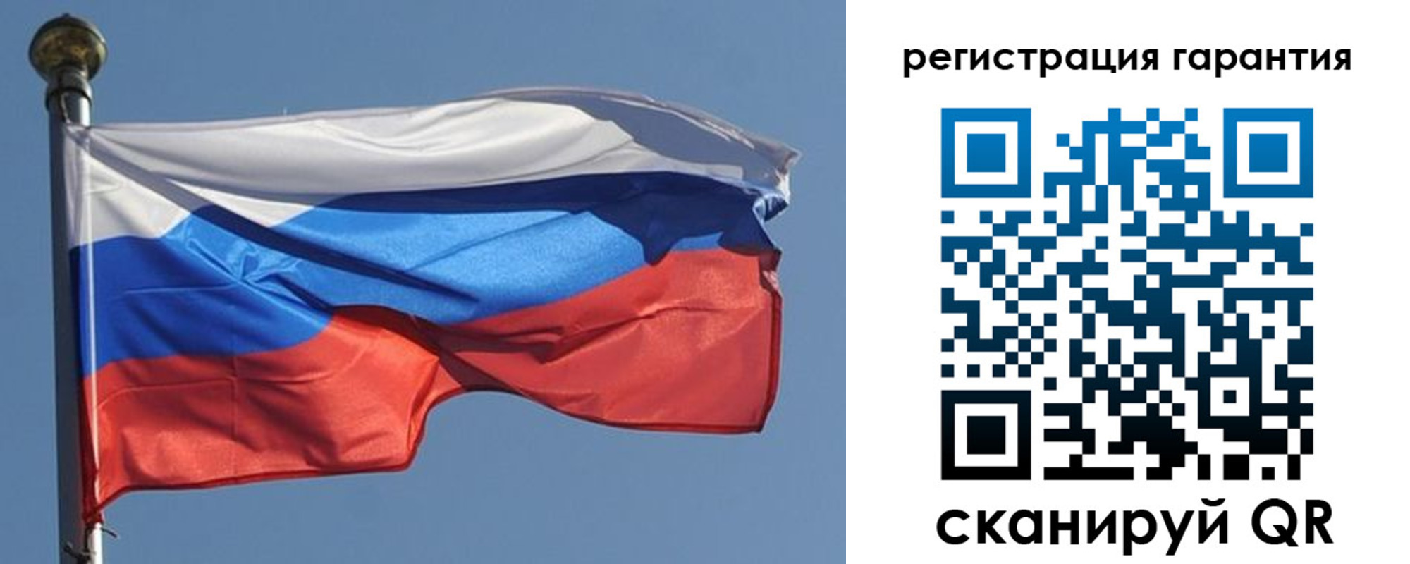 временная регистрация недорого в Азове